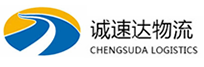宁波到定海区物流公司